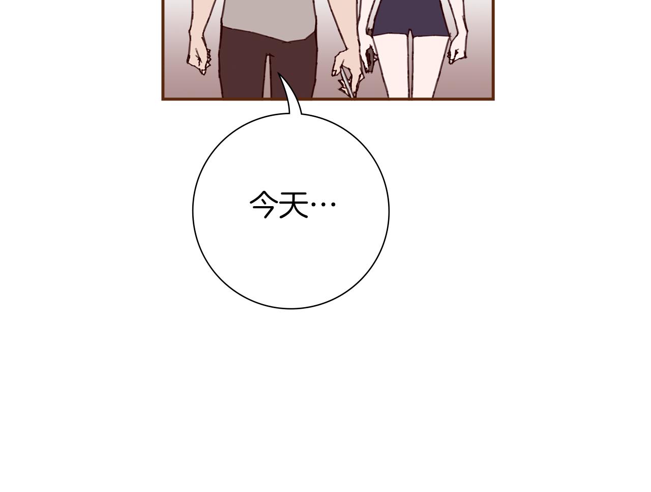 第203话 练习54