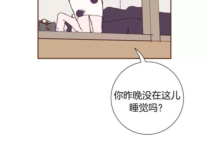 第70话 空桃心140