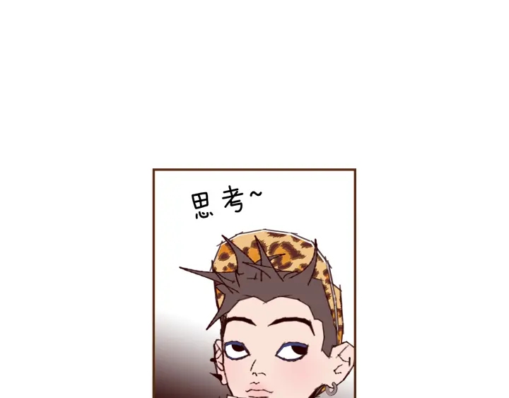 第153话 飞踢36