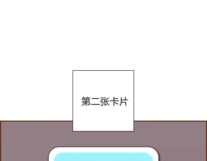 第92话 推销员107
