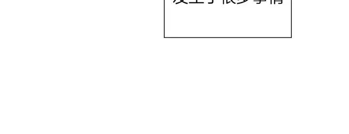 第56话 家人8