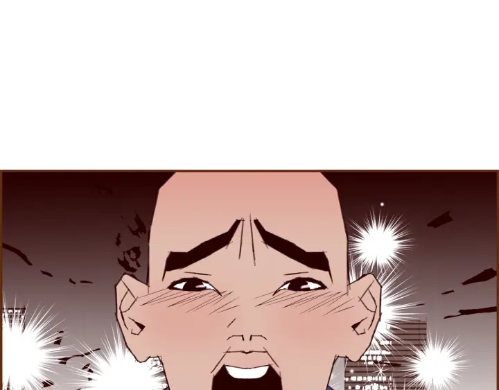 第171话 男朋友81