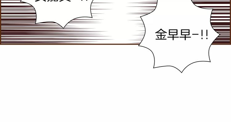 第113话 地图116