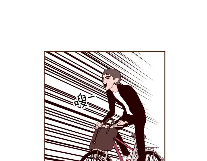 第45话 浪漫168
