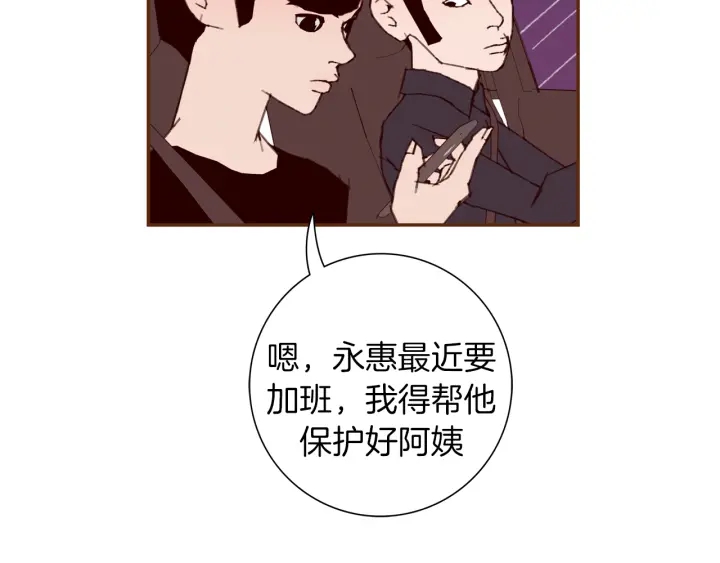 第151话 地址17