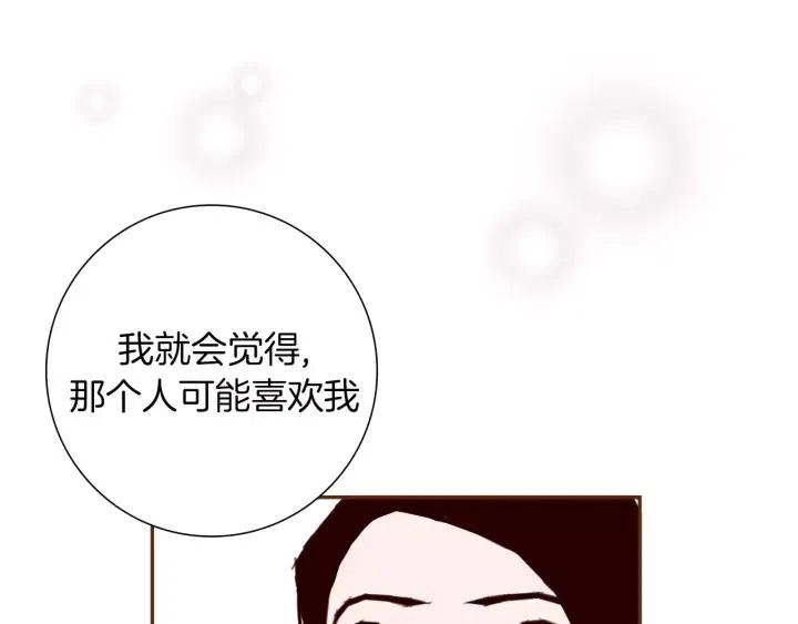 第36话 选择权137