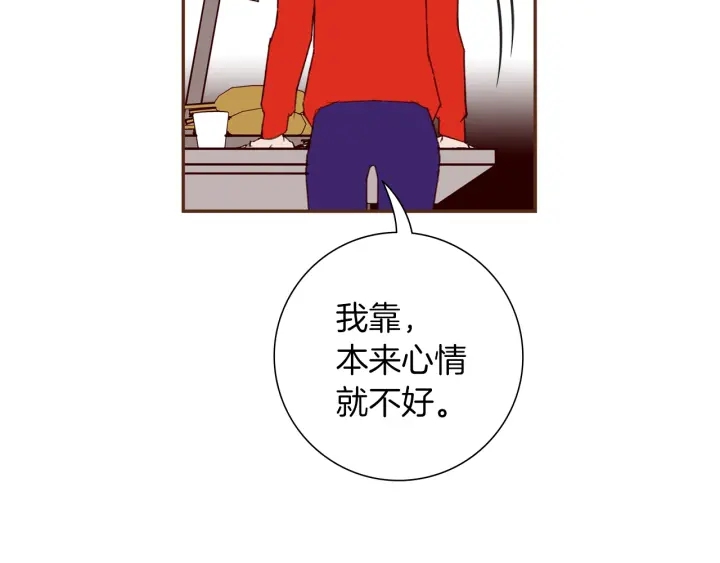 第170话 责任116