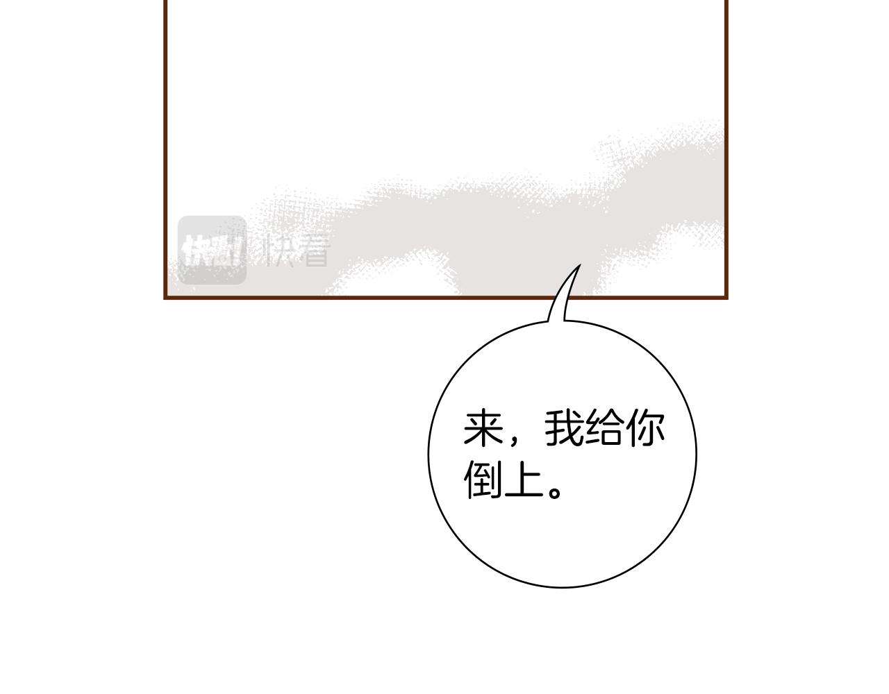 第194话宇宙191