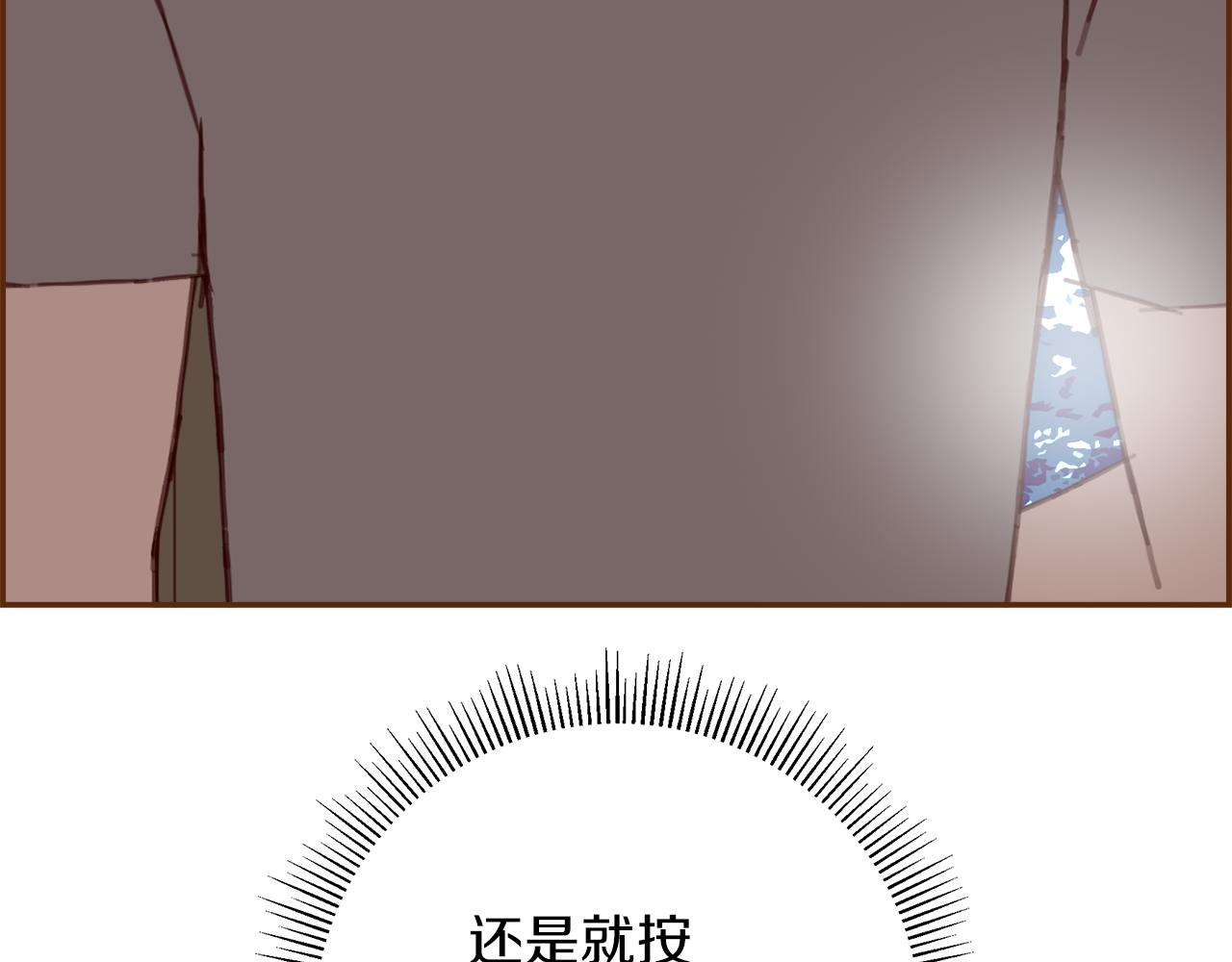 第185话 感受176