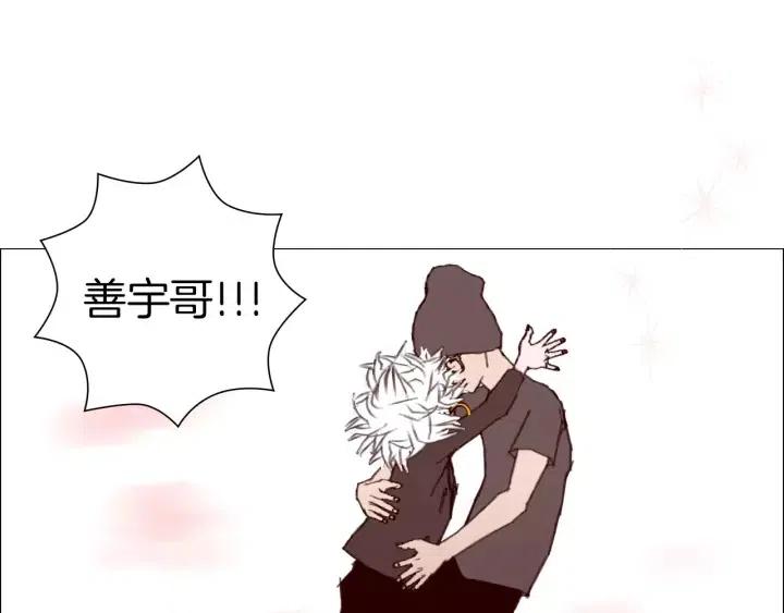 第29话 露藻92