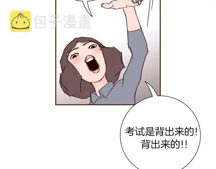 第16话 路65