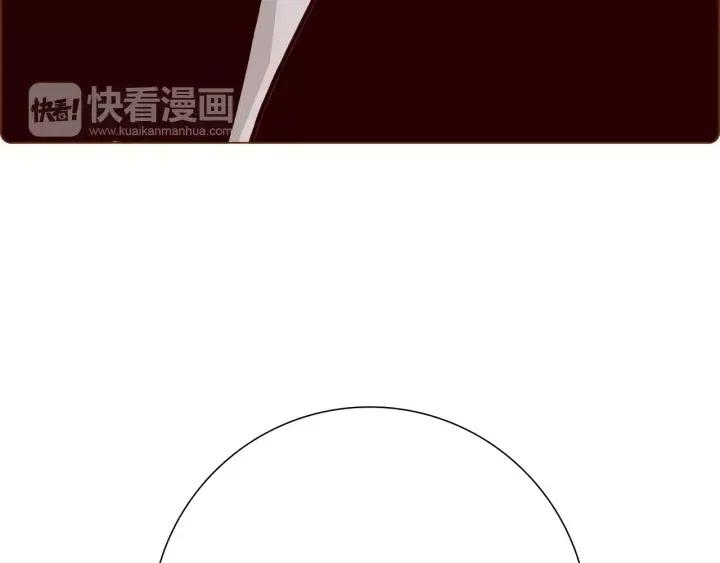 第97话 枪207
