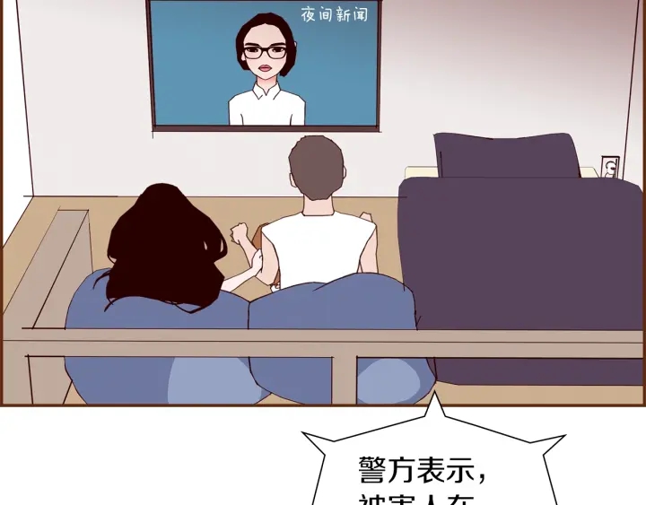 第169话 刷新166