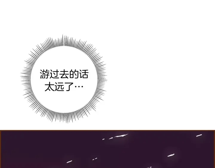 第121话 构造337
