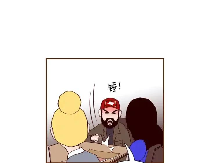 第61话 回忆35