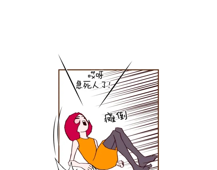 第139话 狠毒的孩子114