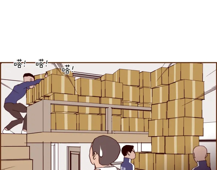 第147话 笨蛋123