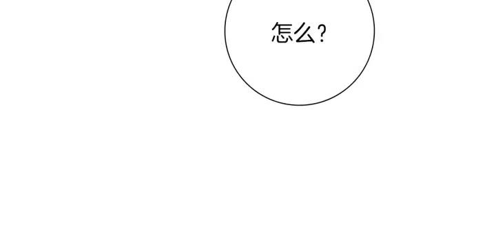 第59话 喜欢你的理由73