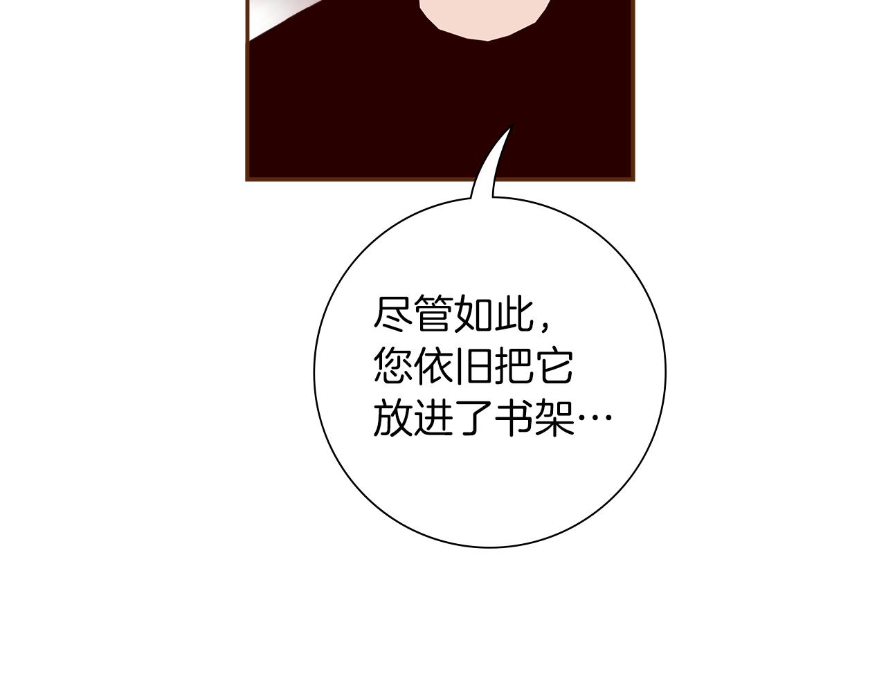 第194话宇宙154