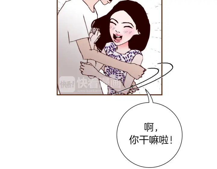 第161话 下单105