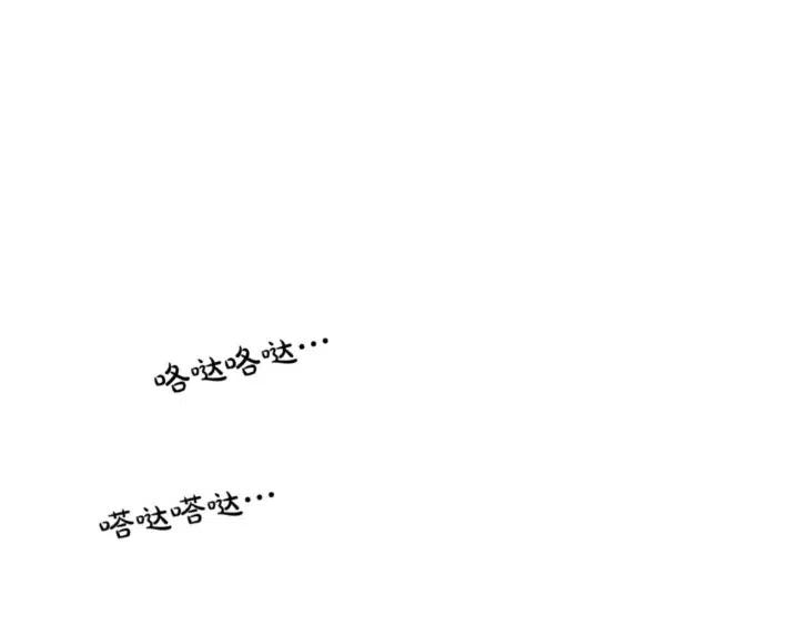 第98话 时机效应137