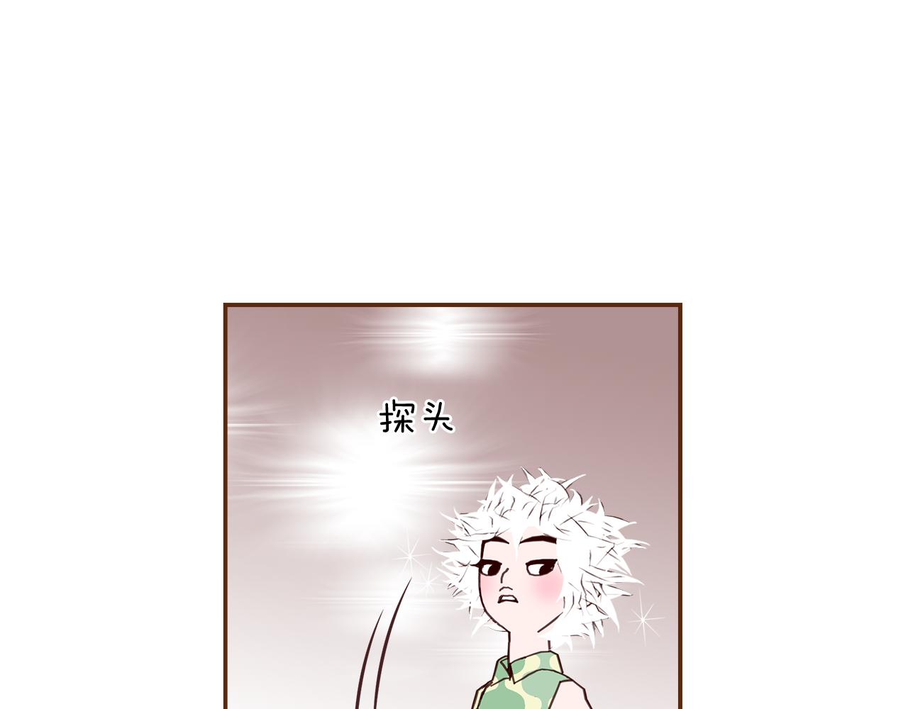 第186话 疑心132