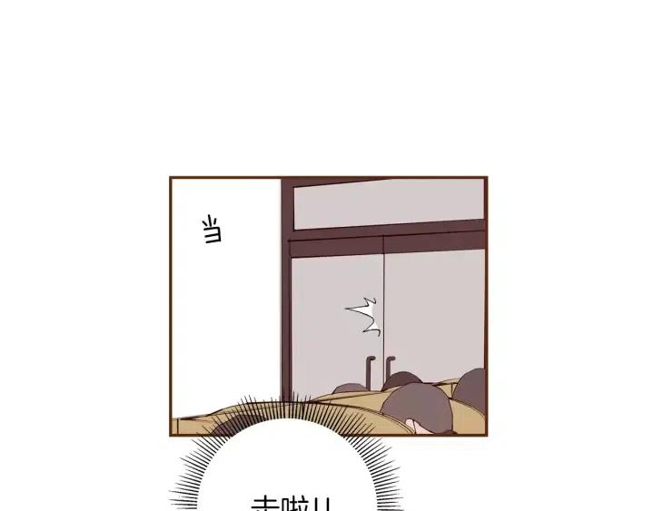 第34话 恋爱铃禁用区域144