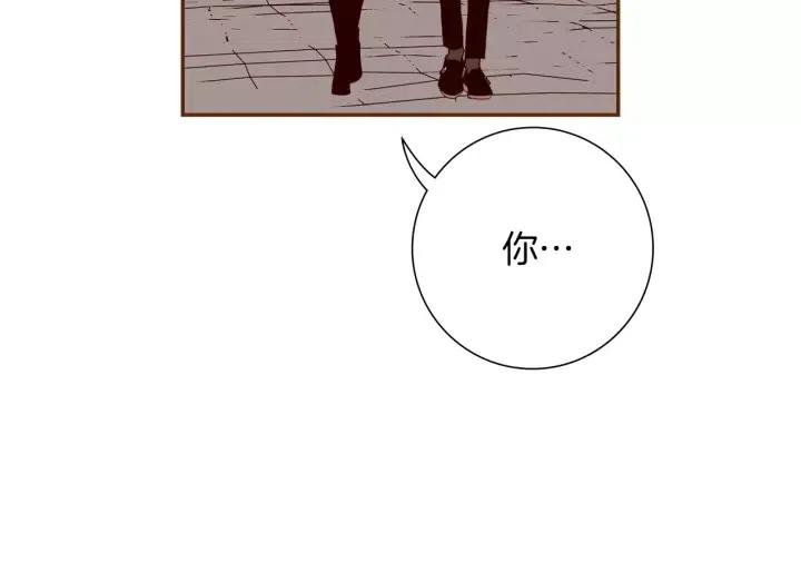 第55话 早早的名字116