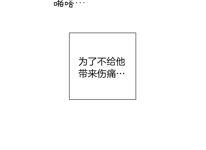 第157话 勇气140