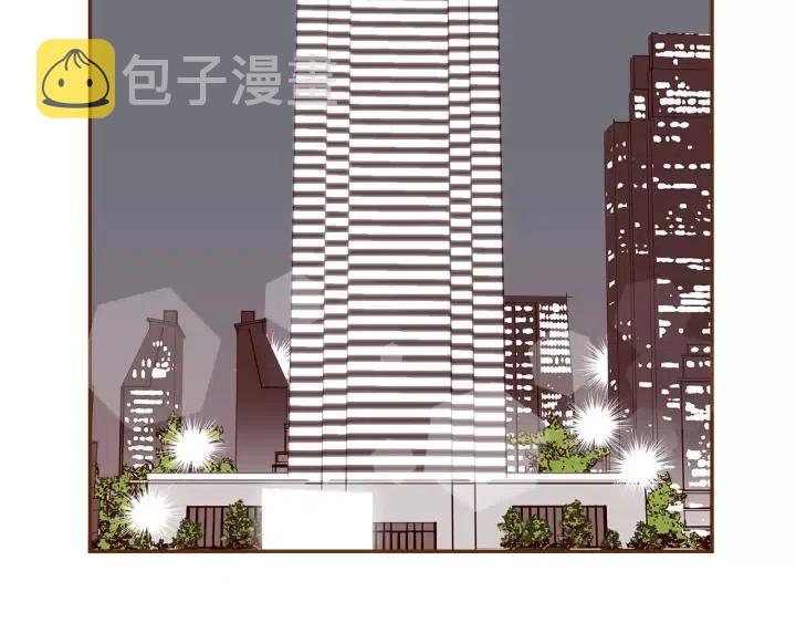 第48话 3000天的数据255