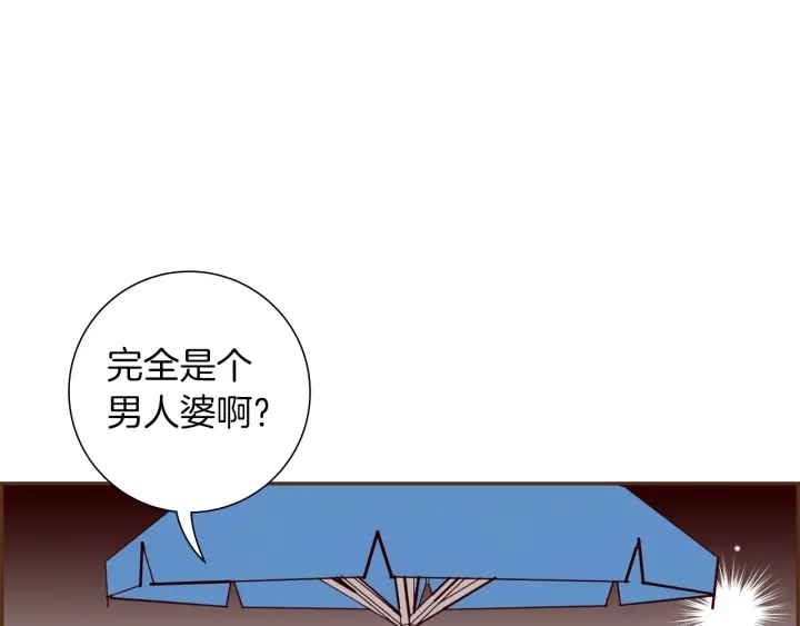 第170话 责任69