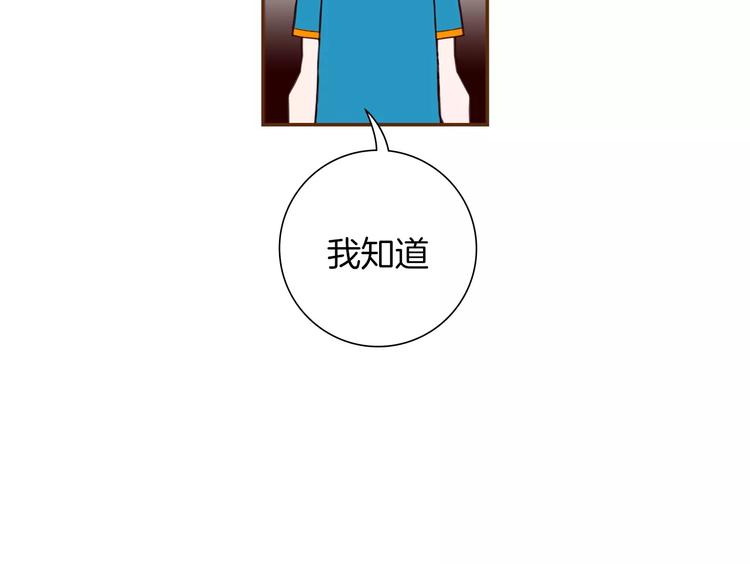 第113话 地图157