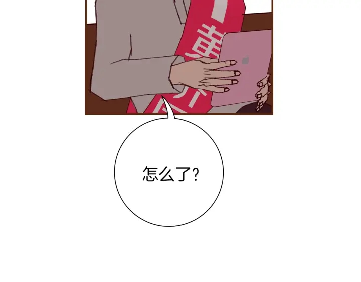 第174话 尊敬153
