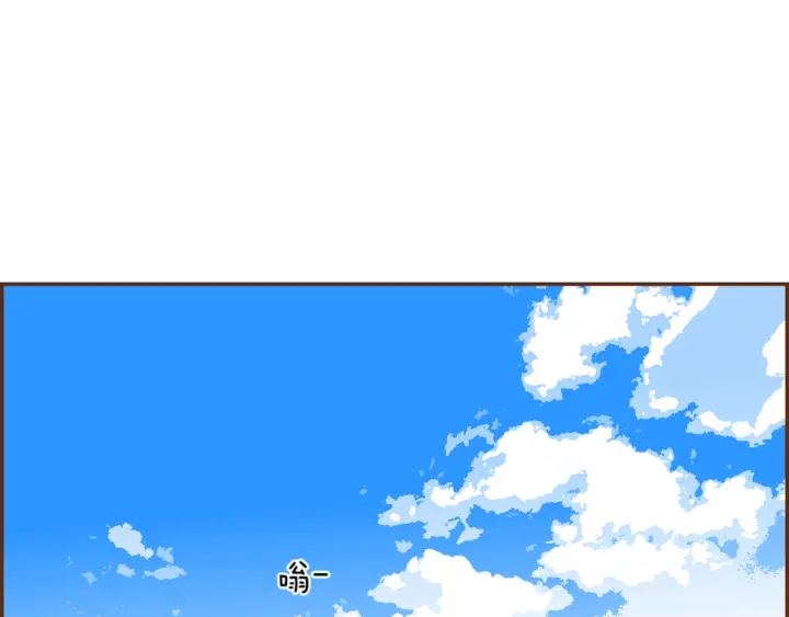 第147话 笨蛋162