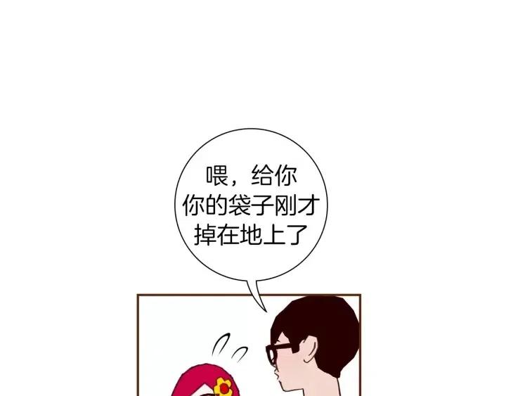 第92话 推销员48