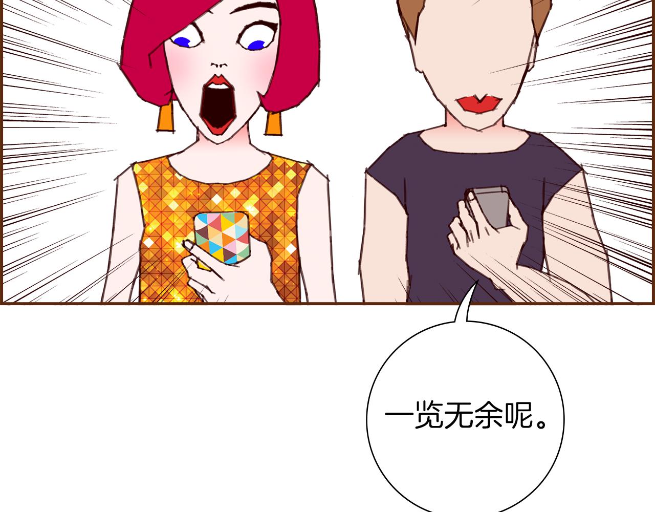 第193话两个圆148