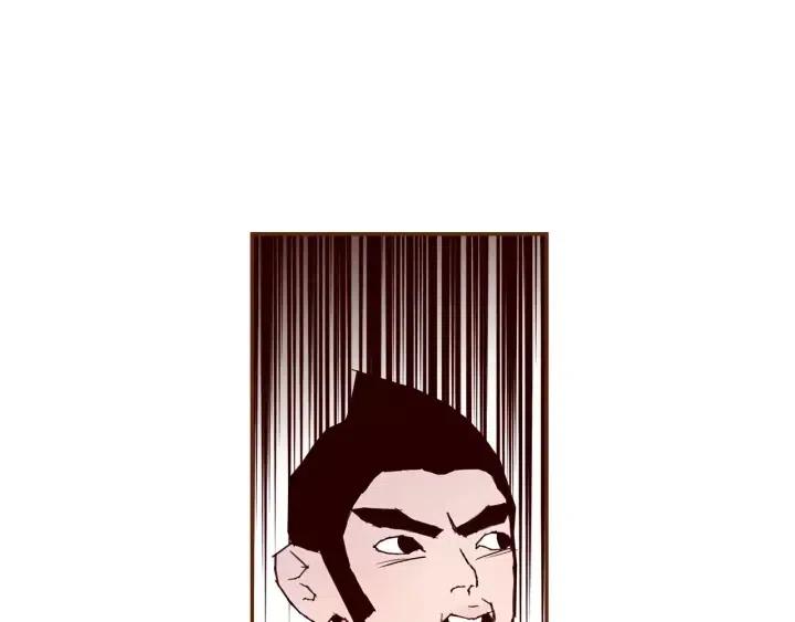 第49话 人生的黄金期138