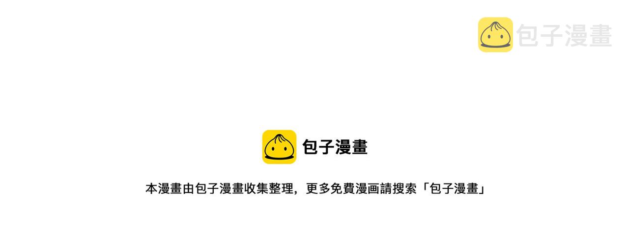 第203话 练习147