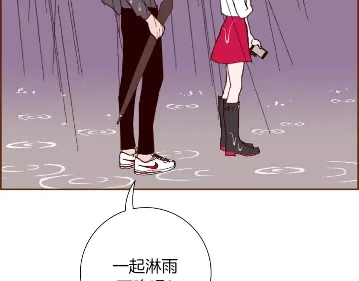 第39话 孤独是一种状态62