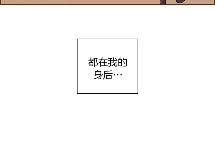 第37话 天气预报44