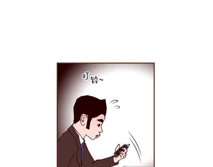 第130话 清单172