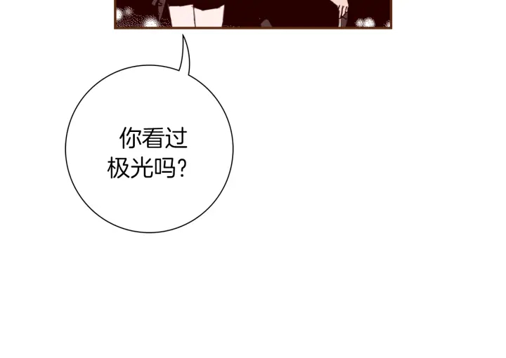 第133话 比赛17
