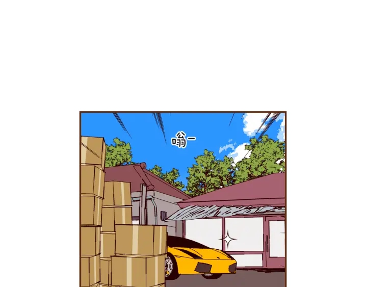 第141话 新手上路122