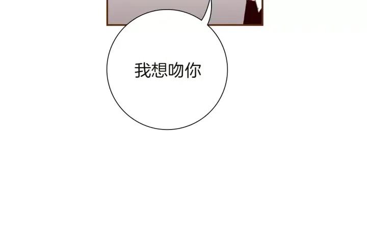 第24话 1cm的距离210