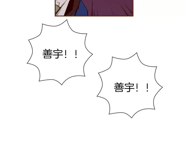 第121话 构造153