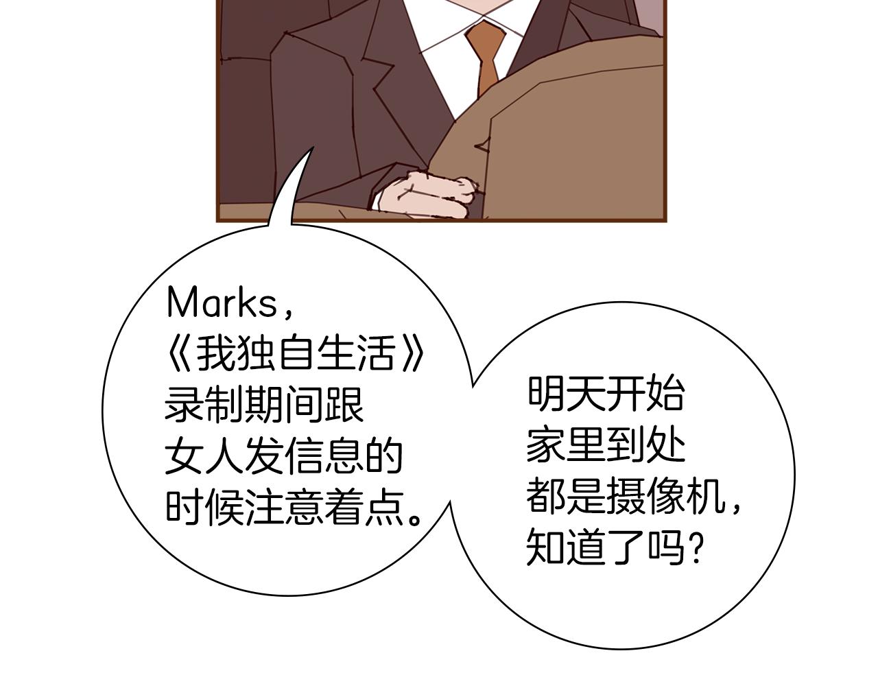 第195话排行榜95