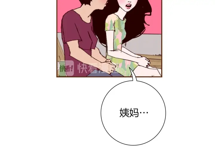 第166话 市场171