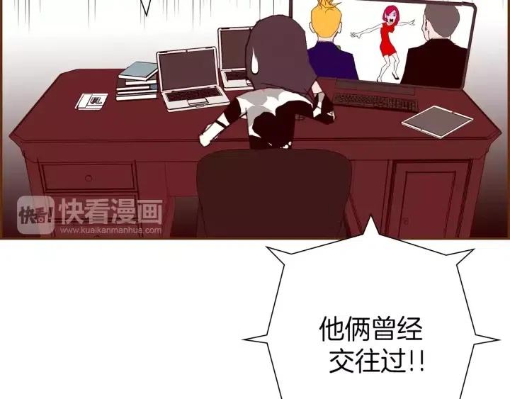 第80话 小锣65