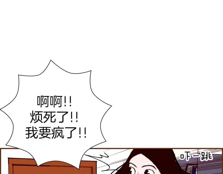 第9话 德九的梦167