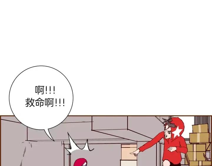 第49话 人生的黄金期175